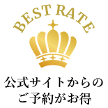 bestlate